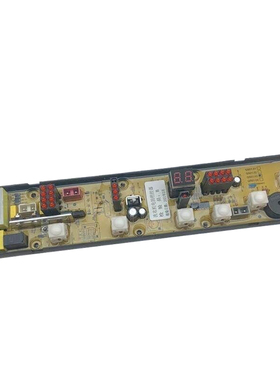 适用奇声洗衣机电脑板XQB50-5016A/52-5256A/56-1256电路版主板QS
