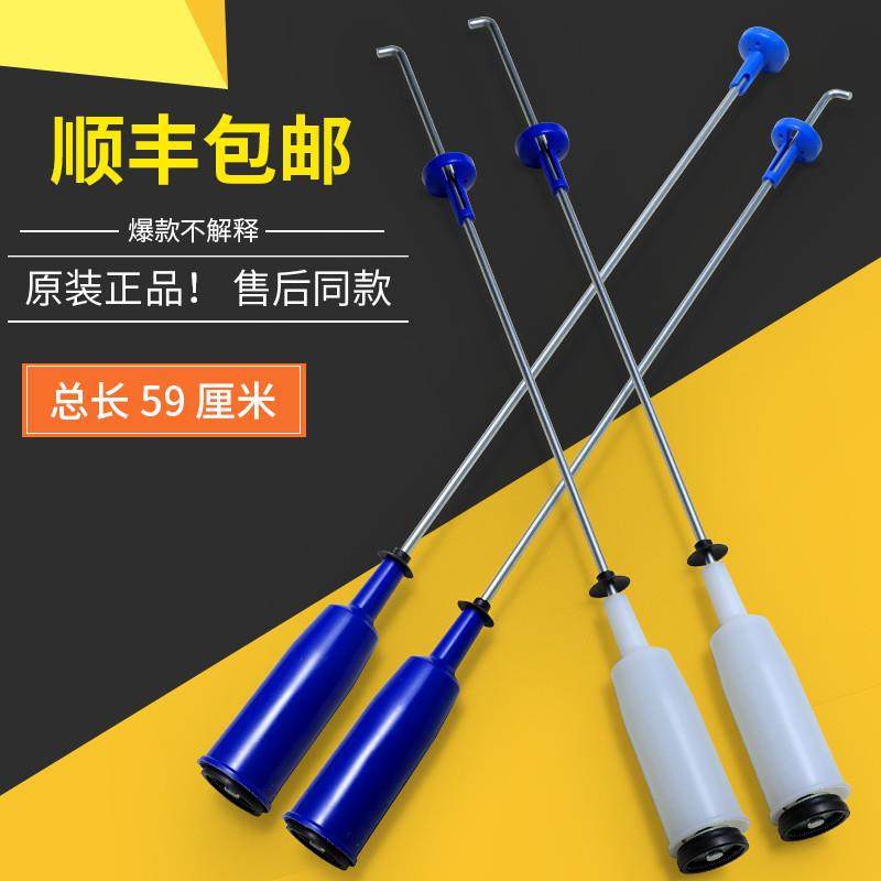 适用洗衣机MB100-6000QCS TB90-6188CLSR减震器弹簧吊杆