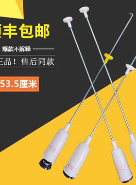 适用海尔洗衣机减震杆吊杆B7001Z71V N/B6516Z61平衡杆B60688M21