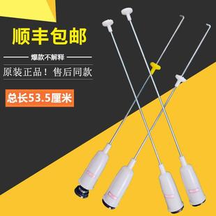 适用海尔洗衣机减震杆吊杆B7001Z71V B6516Z61平衡杆B60688M21