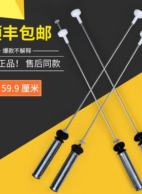 适用全自动洗衣机配件ES100BZ969 EB100BZ059原装吊杆减震器