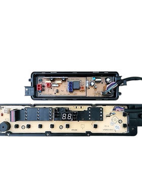 松下XQB65-QW6131/QA6131/Q6131/T6131/T6031洗衣机电脑板主版