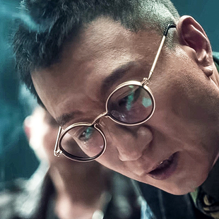 扫黑风暴孙红雷同款眼镜框男商务装饰平光镜圆形防蓝光近视眼镜架