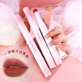 MSMEESHU蜜束唇粉霜气垫柔雾哑光唇釉不易沾杯掉色持久伪素颜口红