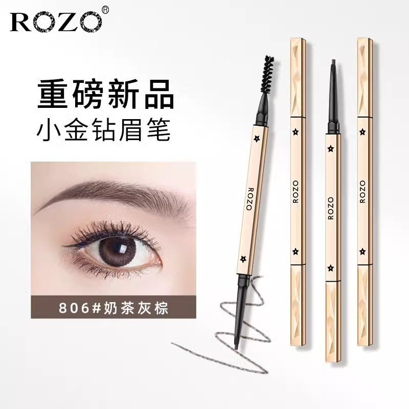 ROZO小金钻条筷极细眉笔女防水防汗自然持久不脱色极细初学者学生