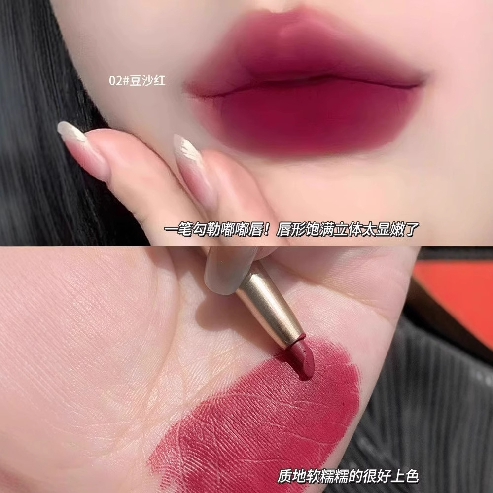 2支DIKALU自动唇线笔旋转持久遮瑕推荐唇形口红不掉色不沾杯防水