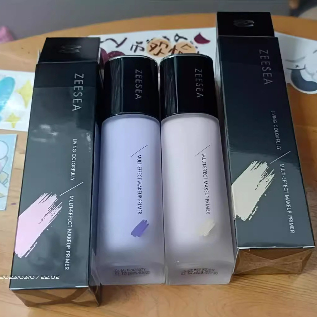 滋色隔离霜素颜霜BB霜遮瑕隐形毛孔均匀肤色妆前乳打底女免卸妆