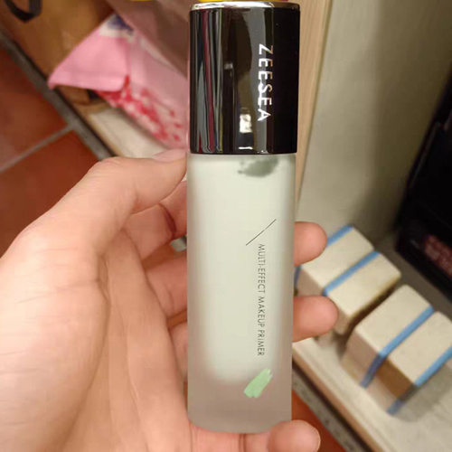 滋色多效修颜隔离霜素颜霜二合一学生女打底遮瑕补水保湿提亮妆前