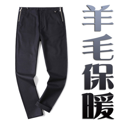 3折冬季腰部调节隐藏扣羊毛男士