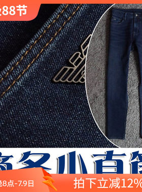 丹宁弹性宽松商务小直筒男牛仔裤