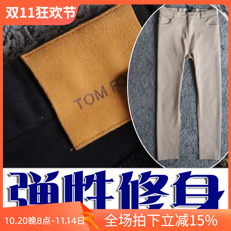 4折秋季意大利磨砂羊皮牌卡其黑色弹性商务男休闲牛仔裤6001 p100