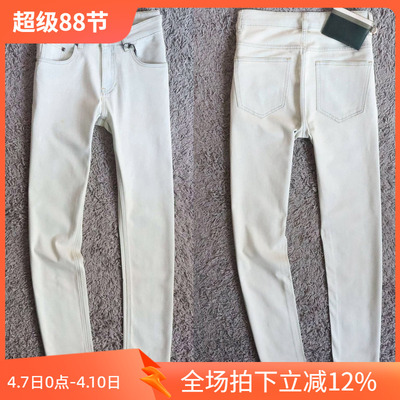 2折夏季薄款浅灰绿色弹性修身小脚简约百搭男士休闲牛仔裤 20156