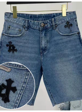 夏季清仓3折夏季新品欧美复古做旧水洗薄款弹性男士牛仔短裤21253