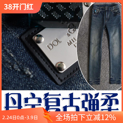 丹宁复古灰绿弹性柔软男牛仔裤