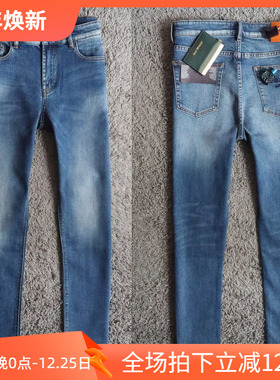 3折秋季宁弹性修身多层水洗浅蓝男士休闲牛仔裤小30码9208 p70