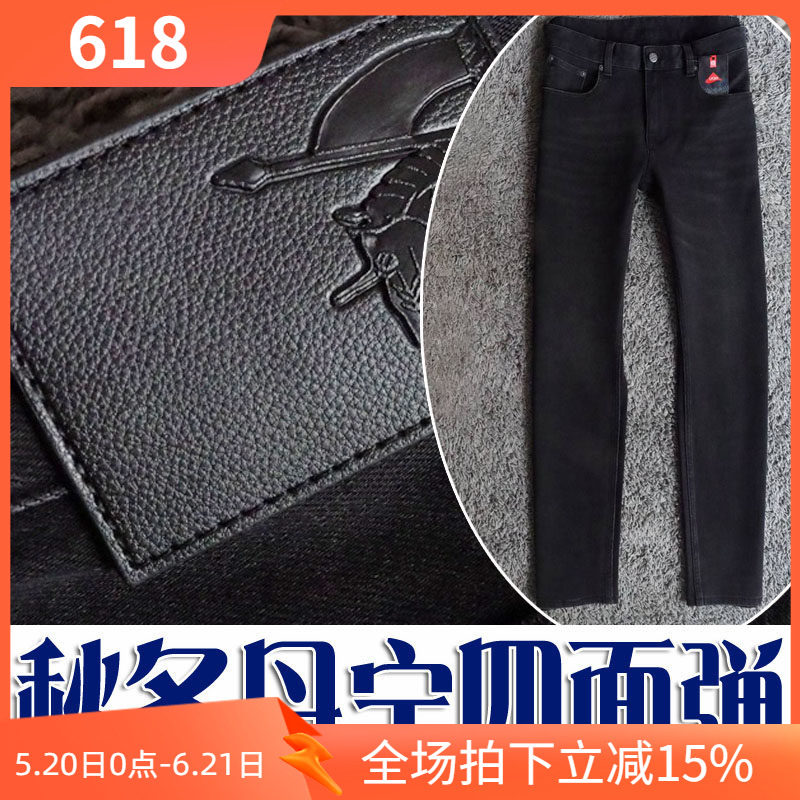 BB 3折春季丹宁炭黑四面弹高弹修身柔软商务男牛仔裤24732 24787