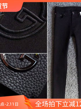 5折秋季丹宁黑刺绣修身简约商务休闲纯黑男士牛仔裤23544