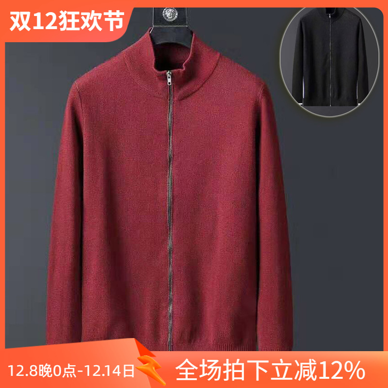 3折羊毛拼接开衫开衫毛衣