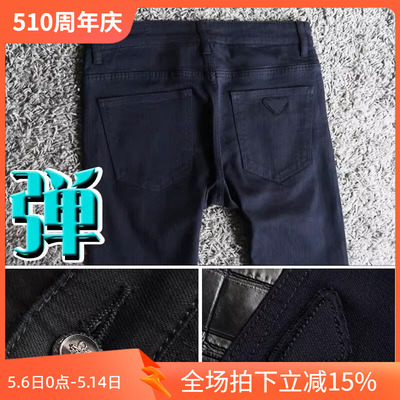 只剩2件2折春季新经典三角标客供面料弹力男士 牛仔裤 18671