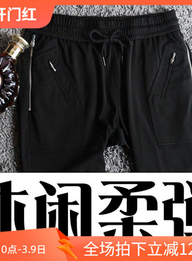 高性价比3折夏季薄款弹性百搭多袋设计弹力抽绳男休闲裤76047 p45