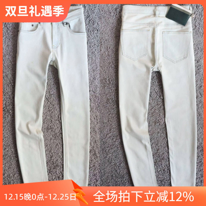 2折夏季薄款浅灰绿色弹性修身小脚简约百搭男士休闲牛仔裤 20156