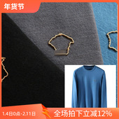 简约百搭优质毛衣男圆领羊毛衫 限量款 奢华打底1折秋季 y815