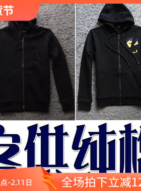 1折秋季字母百搭简约黑色织带纯棉男士连帽卫衣2021-74 19703 P70