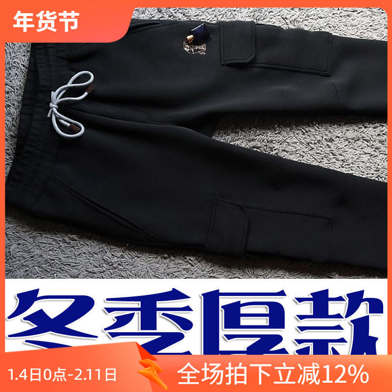 限量几件秋季保暖双面纯棉工装口袋小脚修身男士运动卫裤133#