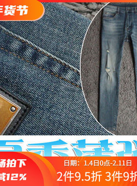 3折夏季薄款丹宁做旧破洞多层水洗弹性修身男九分牛仔裤34码86023