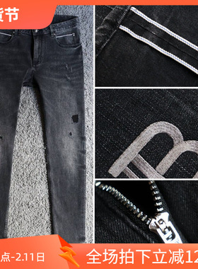 客供牛王3折秋季丹宁赤耳复古灰黑弹性修身男牛仔裤22406