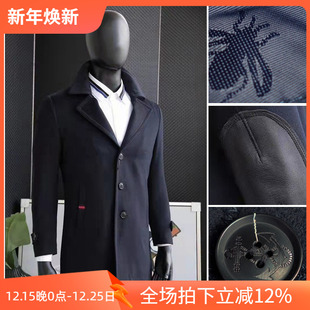 男羊毛大衣外套77503 保暖小牛皮中长款 P170 厚款 镇店之宝2折冬季
