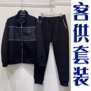 欧版5折秋冬新进口客供太空棉倒三角保暖黑色男开衫卫衣套装NK52