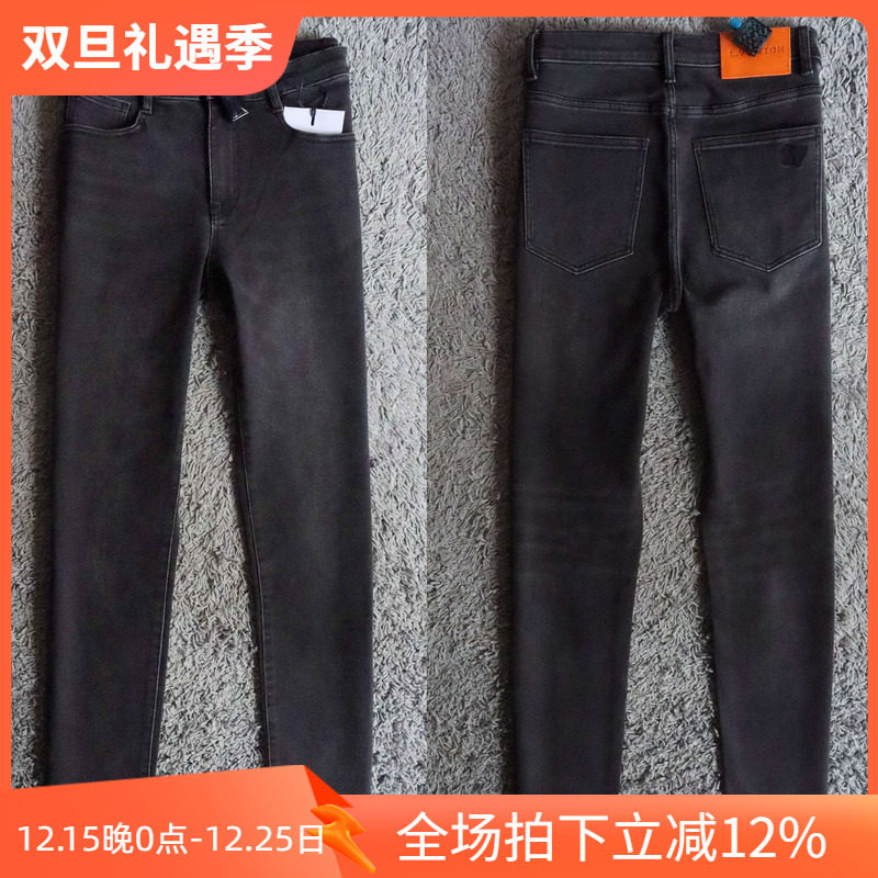 丹宁复古灰黑弹性修身男士牛仔裤