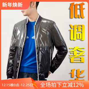 95547 夹克外套 P80 简约帅气亮面防水面料棒球领男士 3折秋季