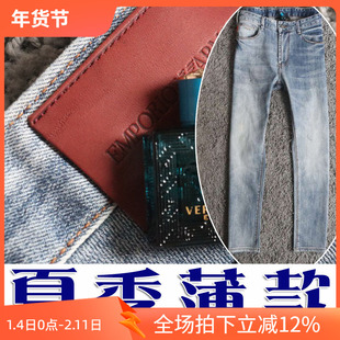 秋季1折奢华简约弹性柔软修身商务男士牛仔裤 K11 K12