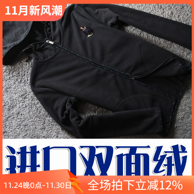 双面绒加厚保暖男立领外套夹克