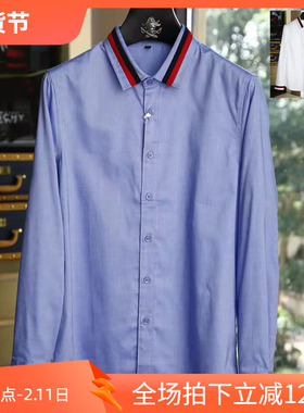 3折秋季新款进口面料拼接织带蓝色男士翻领衬衫衬衣92503 P75