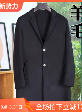 镇店之宝3折冬季双面羊毛呢保暖百搭黑色男中长款大衣87575 P140