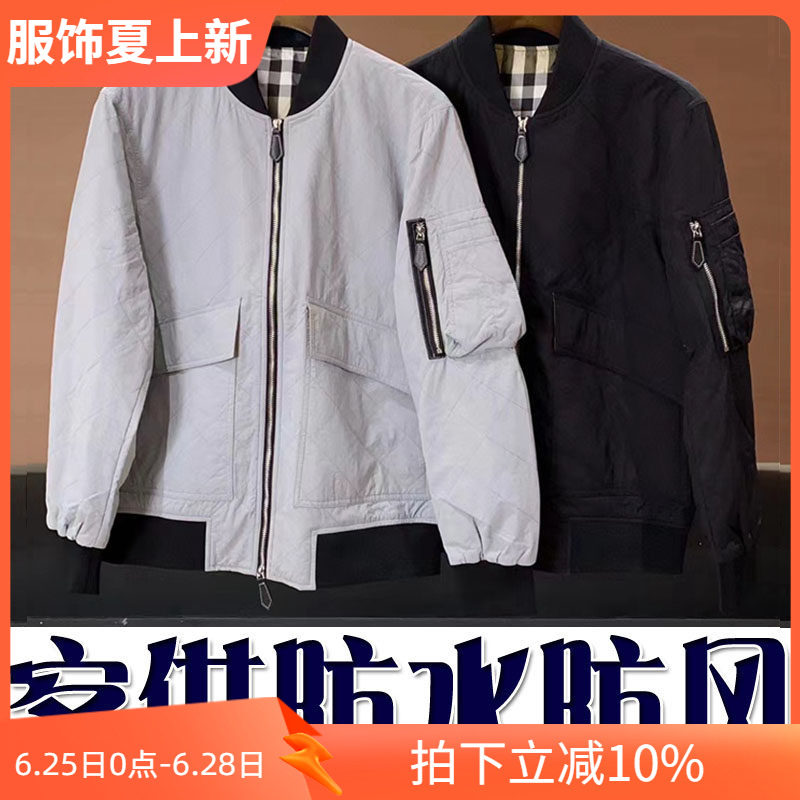 防水夹薄棉保暖棒球领男风衣外套