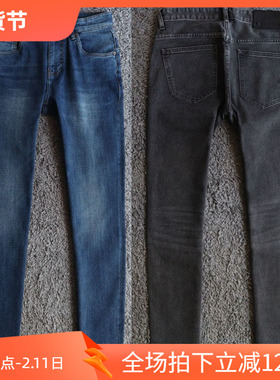5折秋季丹宁弹性面料蓝色灰黑色男士牛仔裤20085 20206 p130