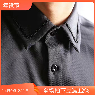 蛇纹定织欧单黑白色男长袖衬衫