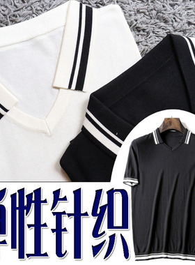 3折夏季进口真丝混纺针织面料舒适柔软休闲男士短袖 201901 P90