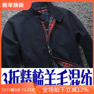 P130 立领夹克215568 奢华老钱风3折秋冬精梳羊毛G4风格 宝蓝色男士