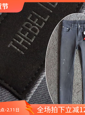 2折秋季丹宁复古紫灰色喷漆做旧弹性修身男士休闲牛仔裤23553 P80