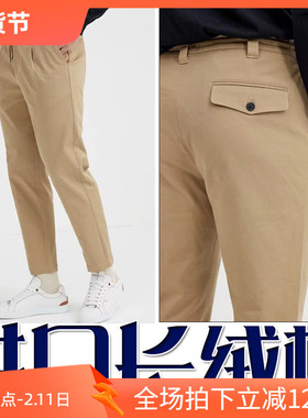 全网控货3折秋季休闲通勤高品质长绒棉商务男士休闲裤206505 P95