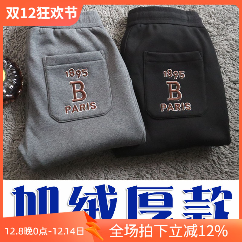 秋冬植绒厚款客供男运动卫裤