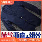 单西84806 镇店之宝4折春季 西装 绢丝混纺弹性商务男士 p95 亚麻