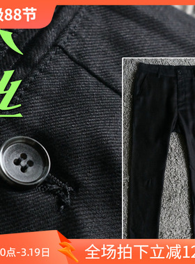 高性价比2折镇店之宝亚麻天丝顺滑修身男士商务休闲裤07207 76023