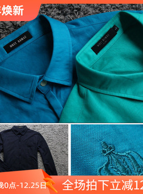 2折秋季休闲上班舒适面料下摆开叉男式长袖衬衣 02104 P40