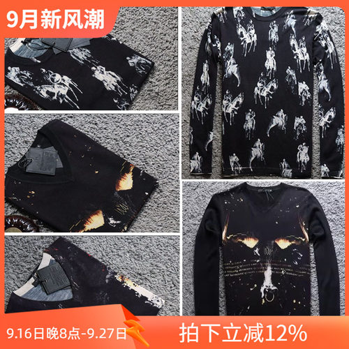 美丽诺细羊毛男士圆领毛衣长袖